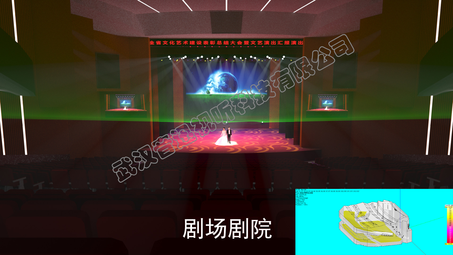 手機(jī)版幻燈片1